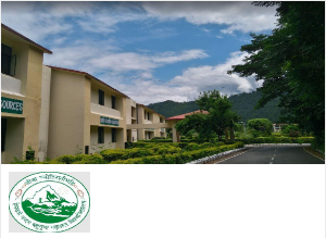 Image of Hemvati Nandan Bahuguna Garhwal University [HNBGU] college campus